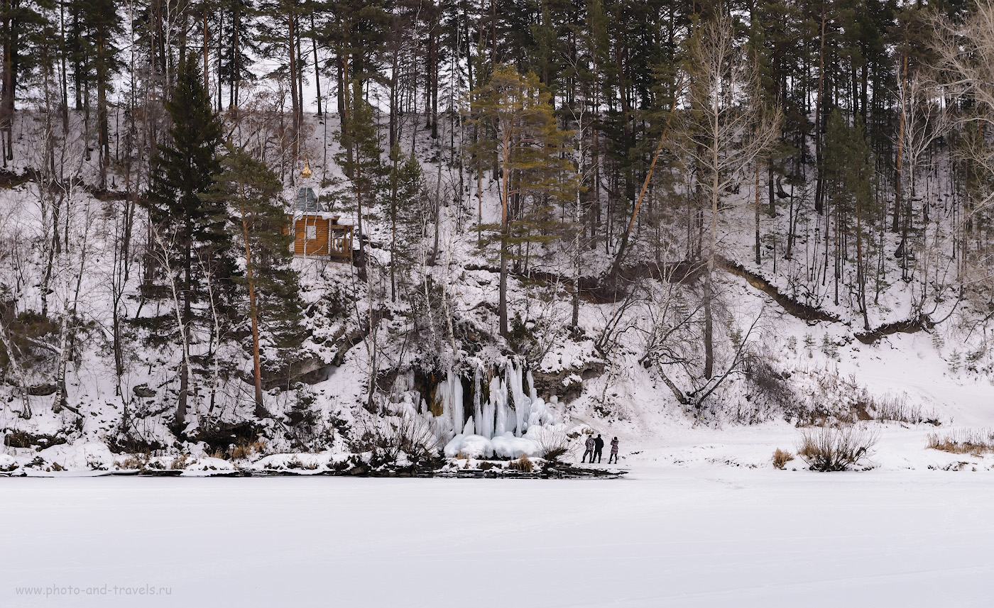 Sasykovo, Suksun (Водопад Плакун, Сасыково, Суксун)